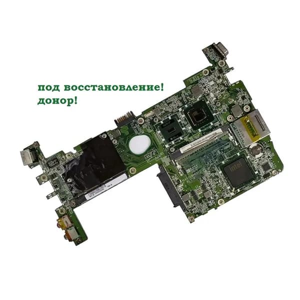 плата для Acer ZG8, AO531, MBS7506001 DA0ZG8MB6H0 rev:H, донор!