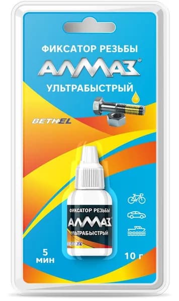 Bethel Фиксатор резьбы, 1 шт.