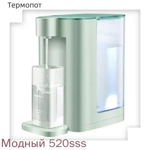 Чай-машина