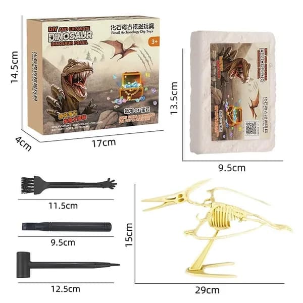 Игрушки для археологических раскопок