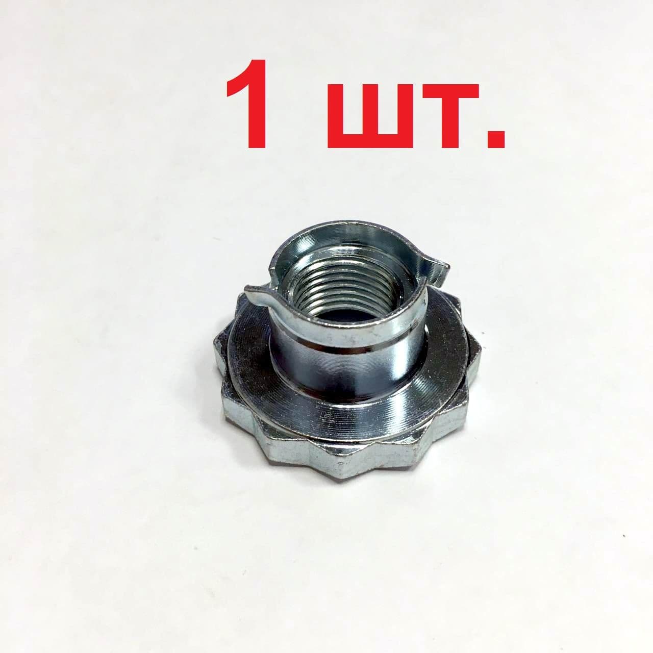 54070057301 Гайка передней ступицы М16Х1.5 VAG