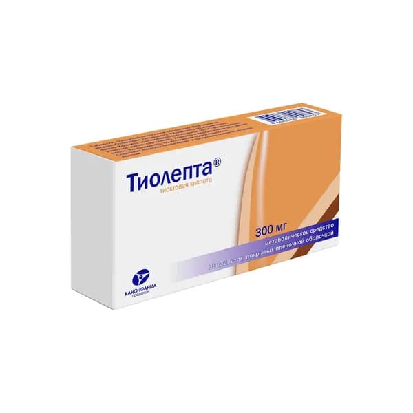 Тиолепта таблетки п/о плен. 300мг 30шт