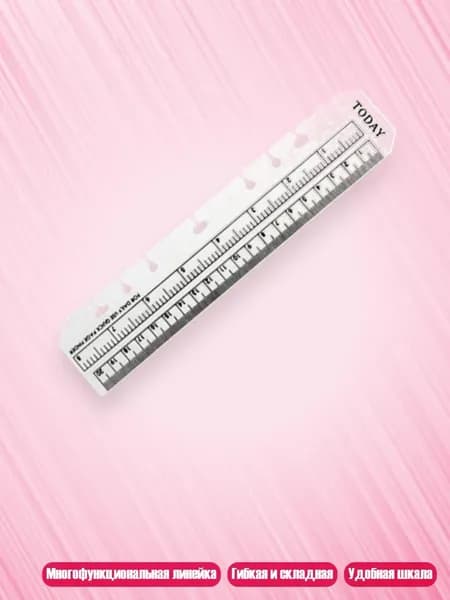 PVC разделитель-линейка для книг A5 A6, Прозрачный - A5