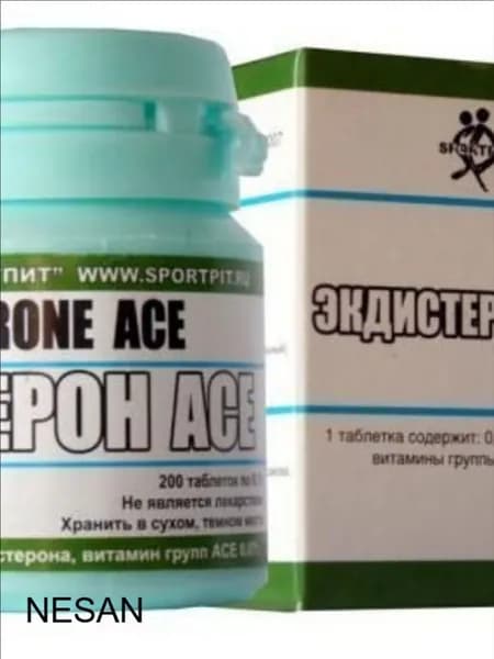 Тестобустер SportPit Экдистерон ACE 200 таблеток