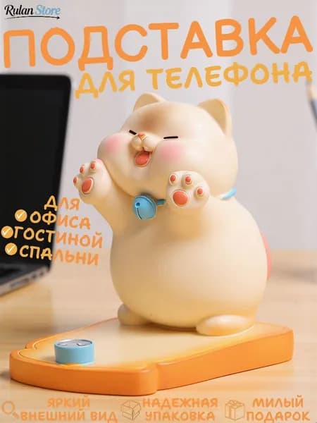 Подставка декоративная под сувенирное оружие, 1 шт.