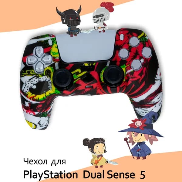 Силиконовый чехол WAROZ для геймпада Dualsense PS5 на контроллер Playstation, защитный джойстик дуалсенс пс5 разноцветный с рисунками