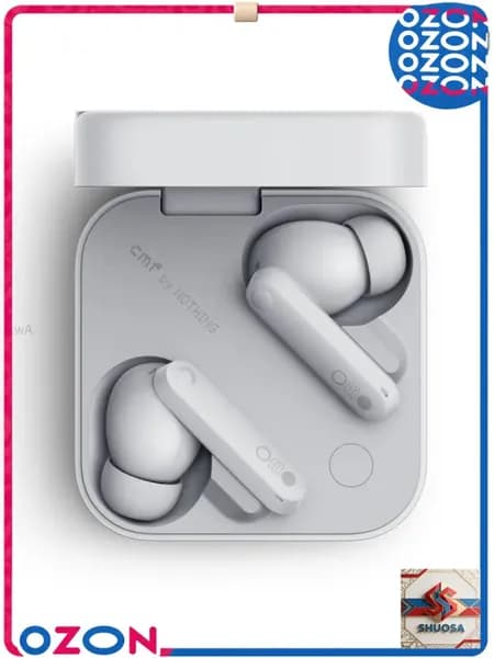 Наушники беспроводные с микрофоном CMF Buds Pro 2, Bluetooth, USB Type-C, белый