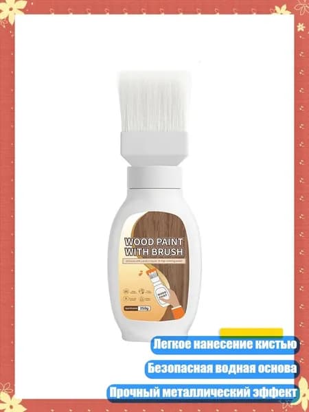 Декоративная лазурь, разноцветный