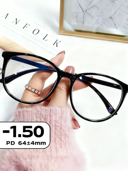 Очки компьютерные