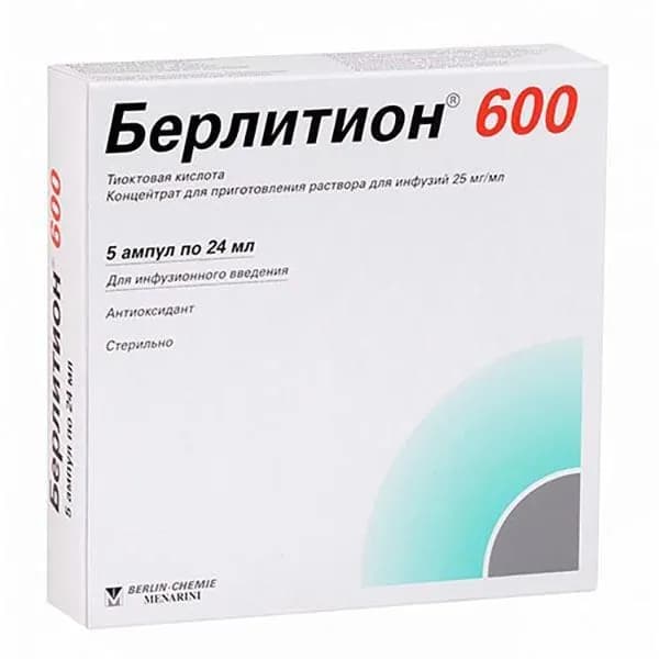 Берлитион 600 кон центрат для приг. раствора для ин фузий 25мг/мл 24мл 5шт