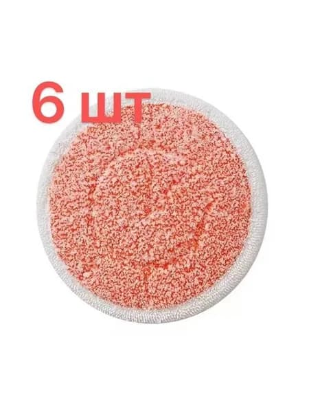 Пароочиститель 4680574 1300 Вт, насадки - 6 шт