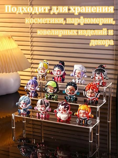 Подставка декоративная под сувенирное оружие, 1 шт.