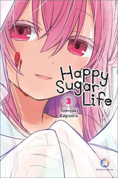 Happy Vol. 3 (Happy Sugar Life, 3)