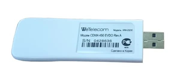 Беспроводной модем 3g WeTelecom CDMA 3G USB WM-D200A для оператора Скайлинк, цвет белый