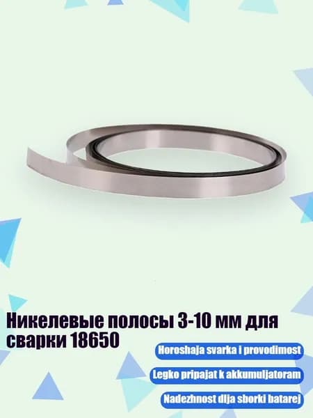 Лист шлифовальный, шкурка