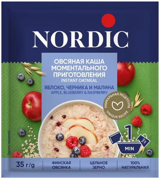 Каша овсяная моментального приготовления Nordic яблоко черника малина, 35 г