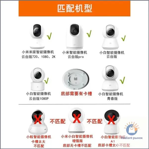 Универсальный кронштейн для IPкамеры TPLink Tapo, используемый в системах видеонаблюдения, представлен качественным держателем