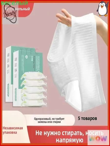 Белый медицинский комплект, качественный хирургический набор