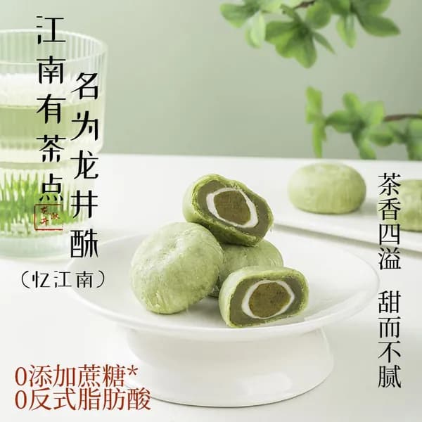 Готовая лапша с ост