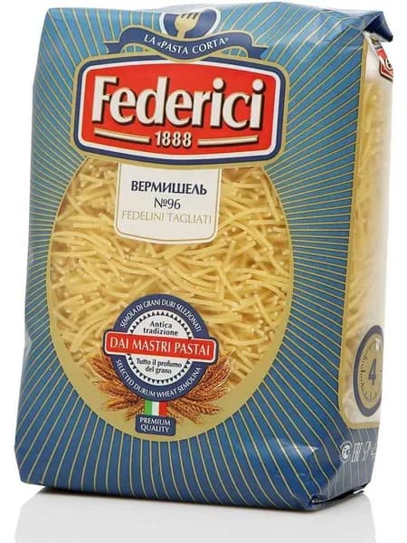 Макароны Federici Fedelini Tagliati Вермишель - 1 шт