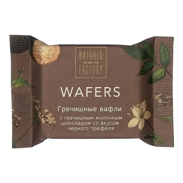 Вафли Nature's Own Factory с гречишным молочным шоколадом со вкусом черного трюфеля 20 г