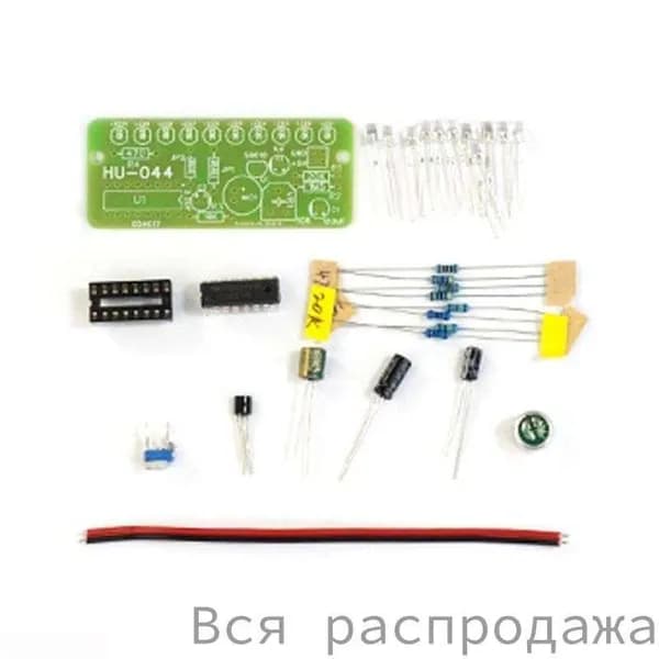 Плата Усилителя Мощности Cube Kit Модуль DIY Набор Для Практики Пайки Электроники Усилитель Звука