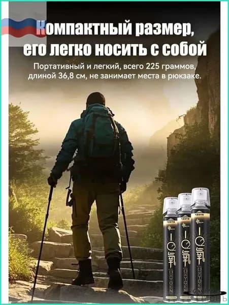 Самый популярный в 2025 годуУмный кислородный баллон,вдыхайте перед выпуском кислорода 1шт,1 бутылка крепче, чем 5 бутылок обычного