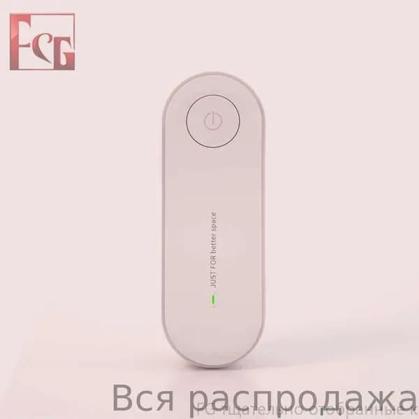 Озонатор kongqijinghuaqi