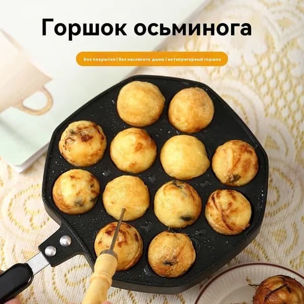Вафельница BN1265730, черно-серый