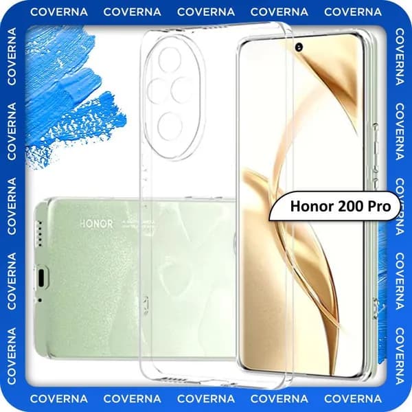 Чехол силиконовый прозрачный, накладка на Huawei Honor 200 Pro, на Хонор 200 Про