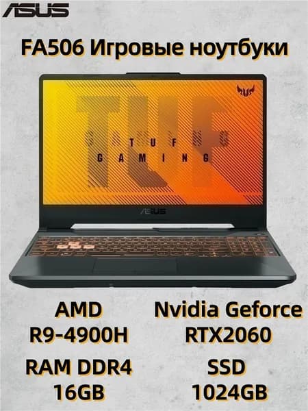 ASUS FA506 Игровой ноутбук 15.6", AMD Ryzen 9 4900H, RAM 16 ГБ, SSD 1024 ГБ, NVIDIA GeForce RTX 2060 (6 Гб), Windows Pro, черный, Английская раскладка