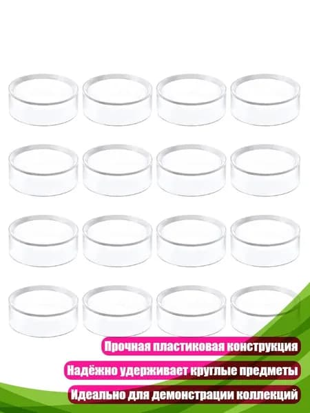 Аксессуары для бейсбола