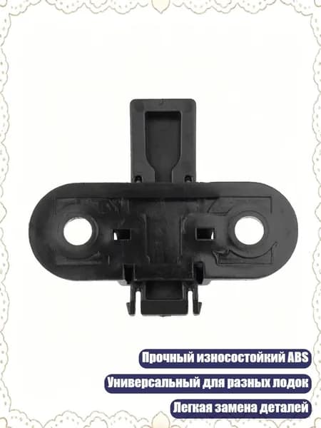 Аксессуары, запчасти для каяка, байдарки