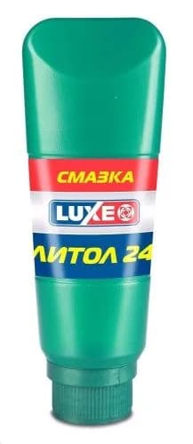 Смазка автомобильная