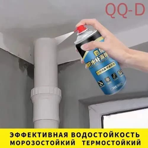 Функциональная добавка к ЛКМ