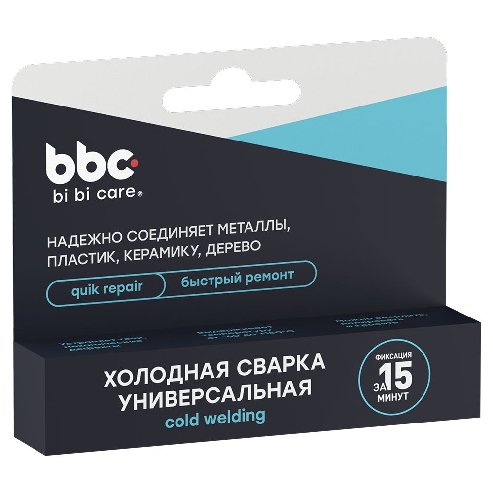 LAVR BiBiCare Холодная сварка Универсальная (58g) Ln1751