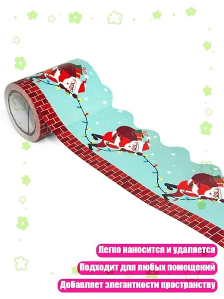 Картон