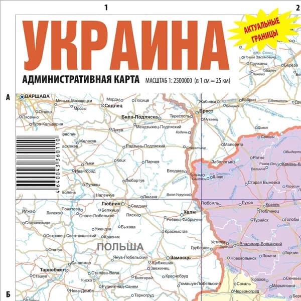 Карта
