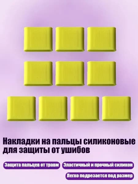 Набор для игры в гольф
