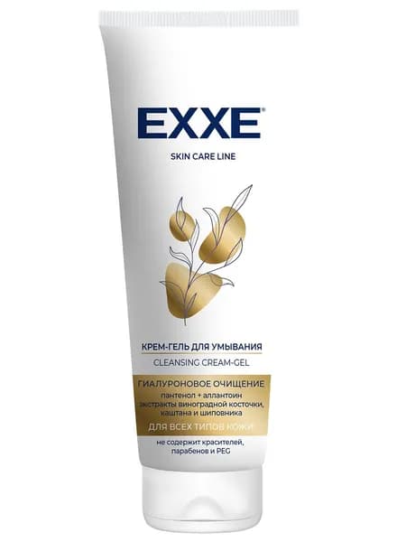 EXXE Крем гель для умывания с гиалуроном 120мл
