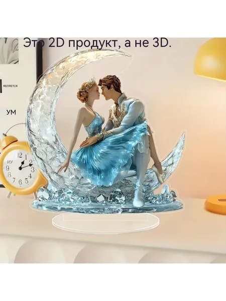 Акриловые украшения на День Святого Валентина