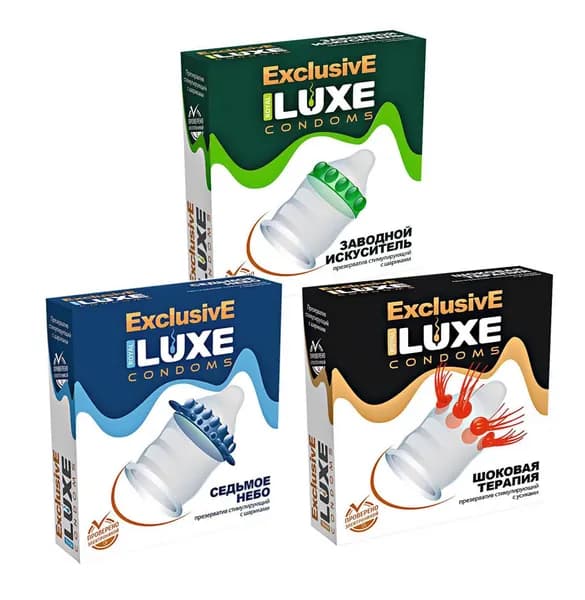 Презервативы стимулирующие LUXE Exclusive "Чувственный" возбуждающие, с усиками, шариками, набор из 3 штук