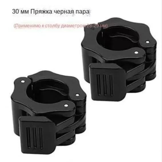 Замок для грифа