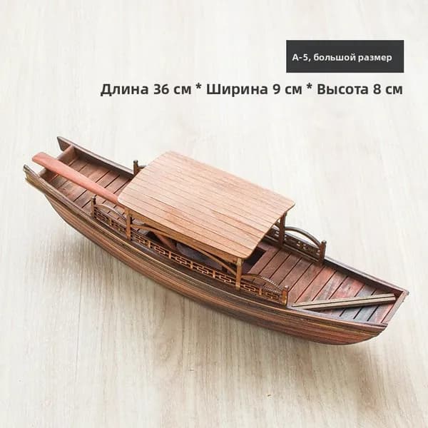 Сборная модель светло-зеленый Сборная модель