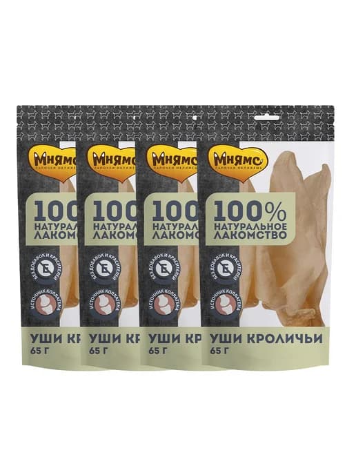 лакомство для собак Уши кроличьи 65г