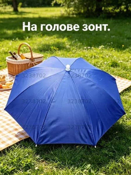 Зонт Механика