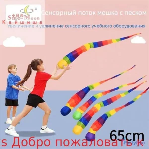 Эксклюзивная сенсорная система для детей Плавающая планета