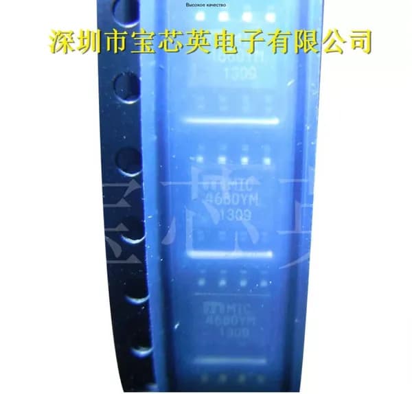 1 шт MIC4680YM-TR Микросхема В наличии