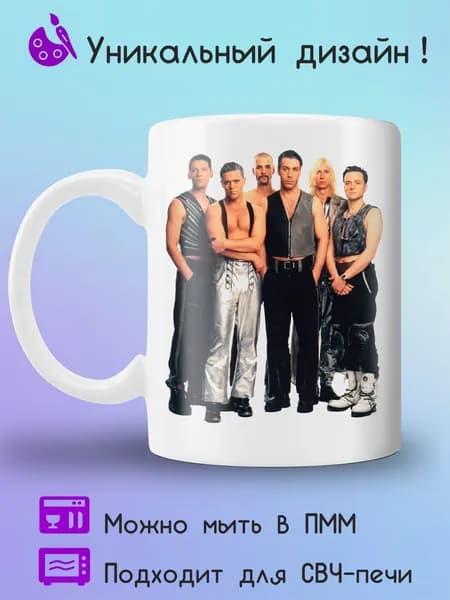 Jolly Prints Кружка 330 мл 1 шт