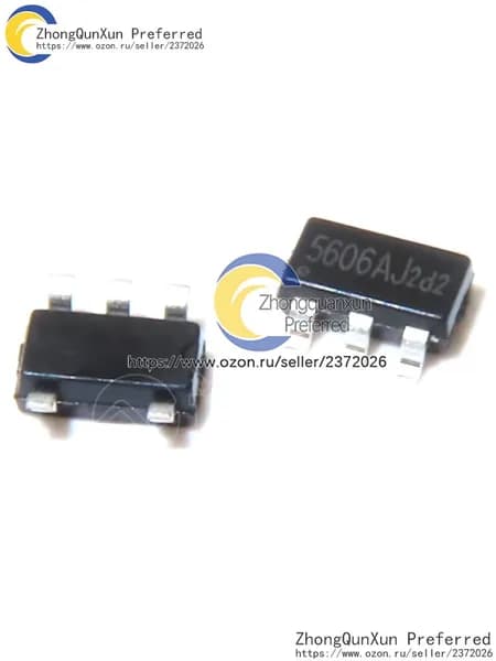 XB5606AJ (SOT23-5) литиевая батарея 5V 2.1A защита от зарядки "два в одном" управление аккумулятором запасные части